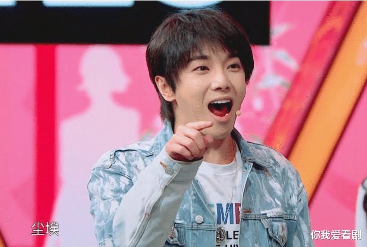 华晨宇舞蹈首秀的搭档是谁？不是宋亚轩，而是王牌节目中的她，赞