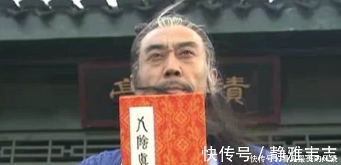 射雕英雄传&黄药师究竟师从何处?并非逍遥派,而是2位有实力一统江湖的高人