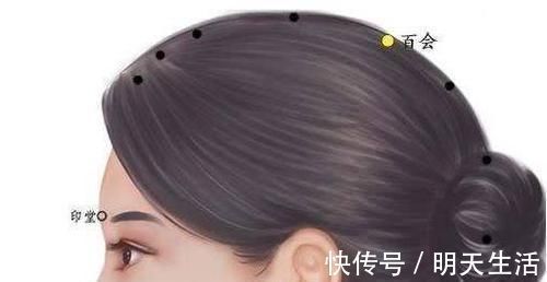 老年痴呆|失眠是长寿路上的“绊脚石”,简单四招,助你沾床就睡,比猪香甜