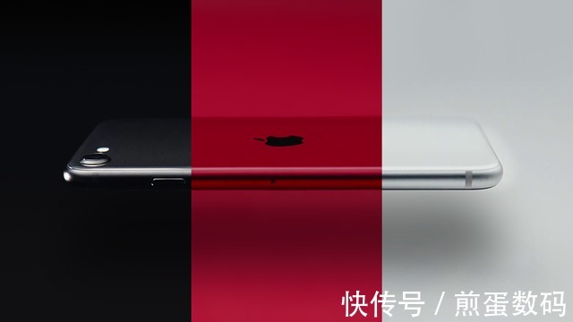 iphone|苹果性价比神机要来,iPhone SE 3相关配置曝光:LCD屏+A15芯片