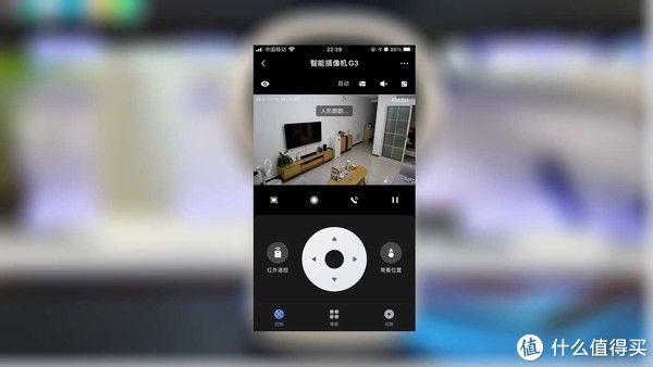 网关版|家里没人？拿来吧你！——Aqara智能摄像机G3网关版体验报告
