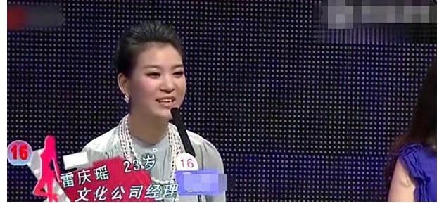 女孩|非诚勿扰：无臂女神勇敢留灯，你带我走吧！两人幸福牵手全场欢呼