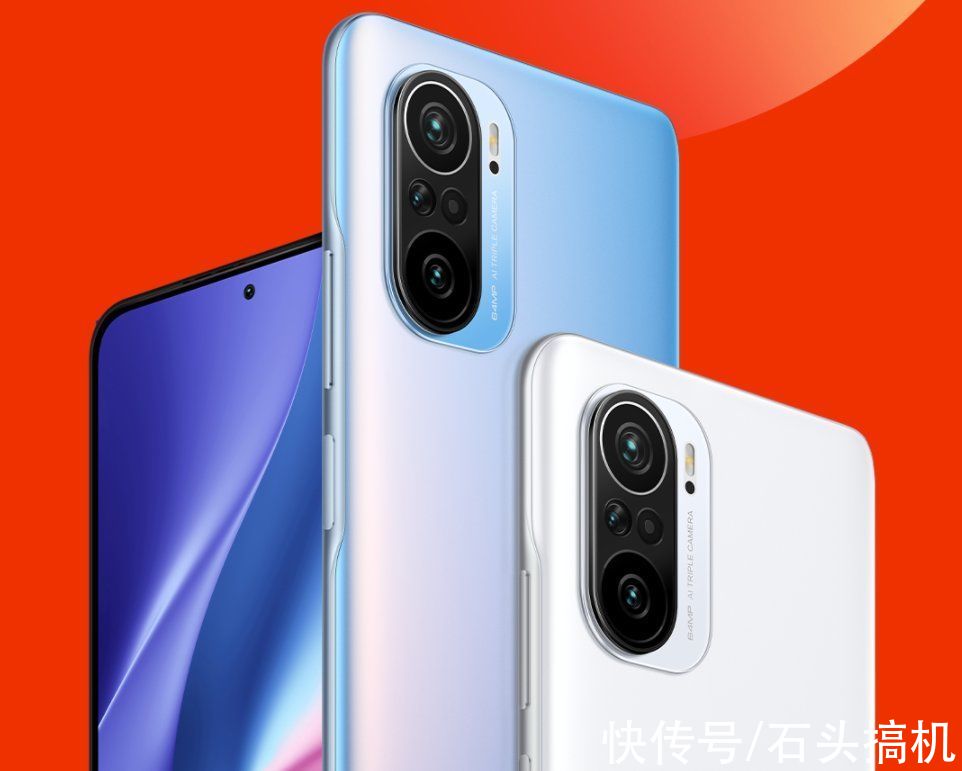 se|Redmi K50是新旗舰机焊们员？卢伟冰：太强了，焊们员都形容不了