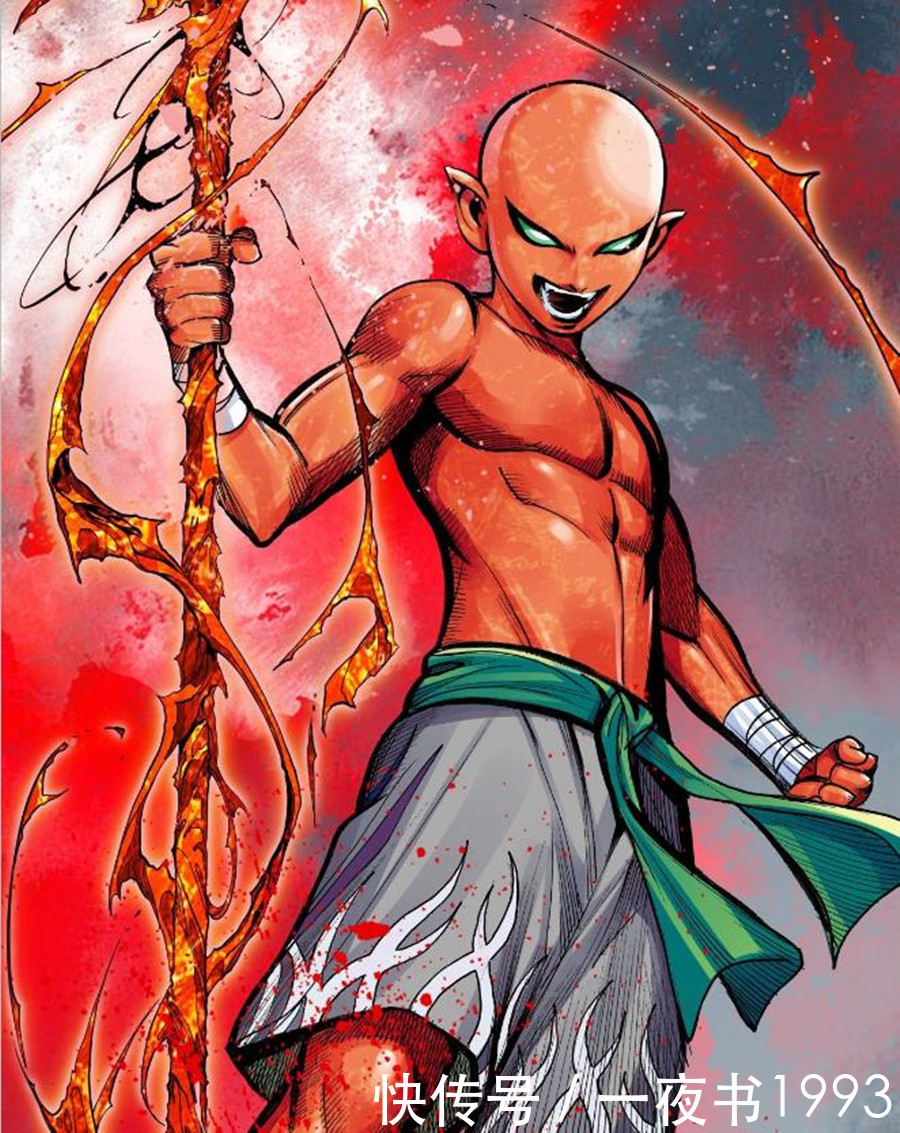 西行纪:神中之神对道德太尊出手?道德太尊自导自演,坑大地血灵