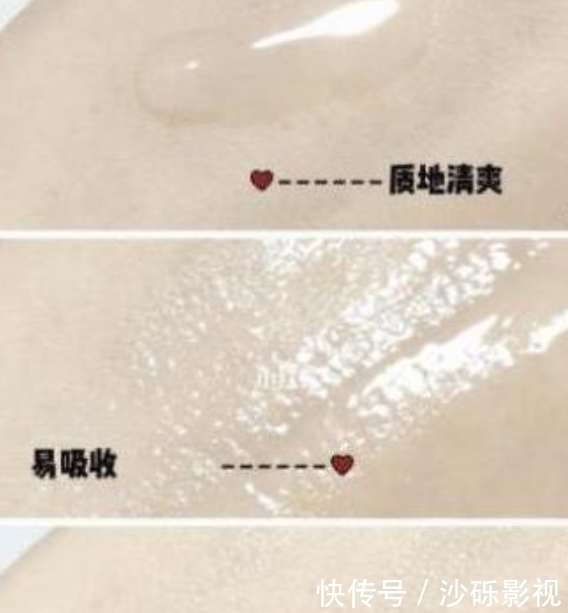 皱纹|药店最不起眼的一款“精华液”,美白抗衰去皱纹,网友堪称平价兰蔻