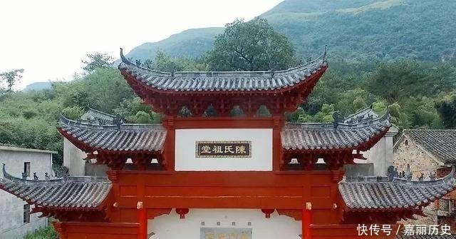 陈氏|义门陈氏,十五代四千口聚族而居,后奉旨分家,被誉为天下第一家