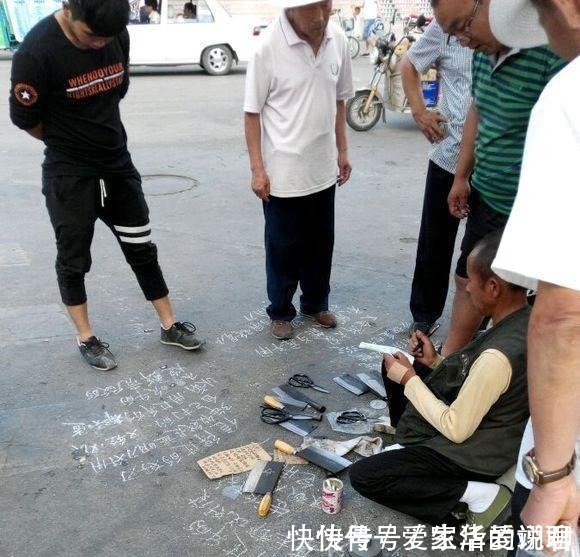 赊刀#真是鬼谷子门徒 农村走街串巷的赊刀人, 神秘的预言为何那么准
