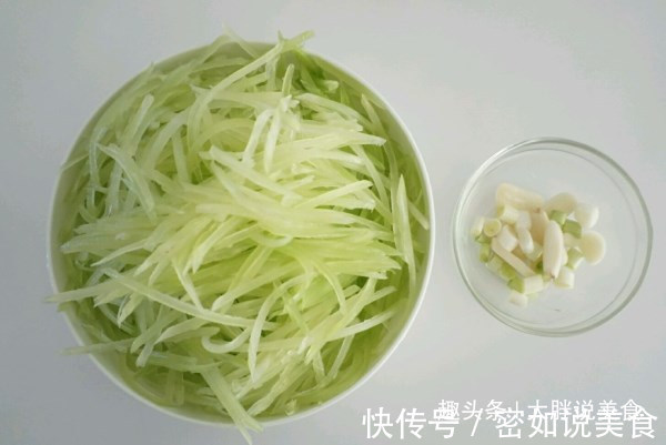 深秋期间大多数人没有食欲，不如试试这美味，清香鲜嫩爽口，超赞