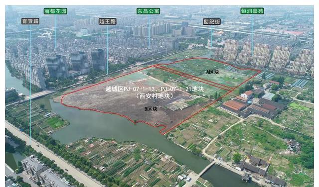 地块|凉!出价仅7轮,溢价率仅2.6%,金辉竞得袍江西安村地块