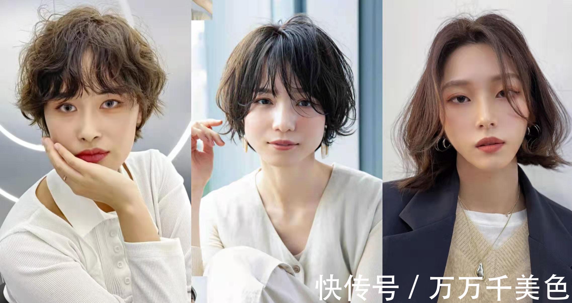 时尚 不是你长得老气,是发型没选对!选对发型年轻十岁,这三点太重要