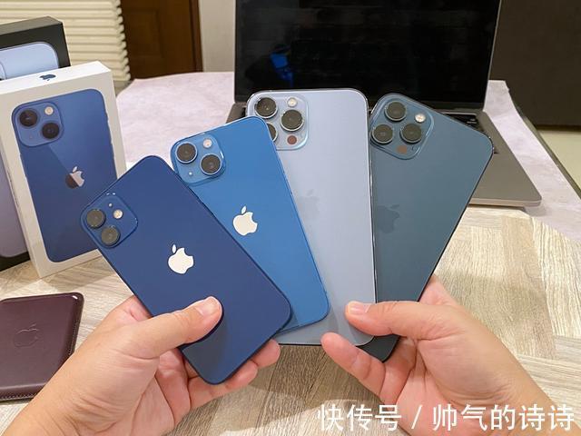 远峰蓝|iPhone13ProMax真机开箱远峰蓝比想象中更加好看