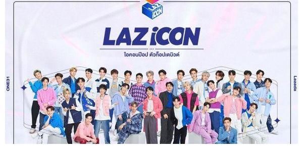 丁禹兮|泰男团选秀一排“盗版明星脸”任嘉伦、郑恺全躺枪网:失散弟弟