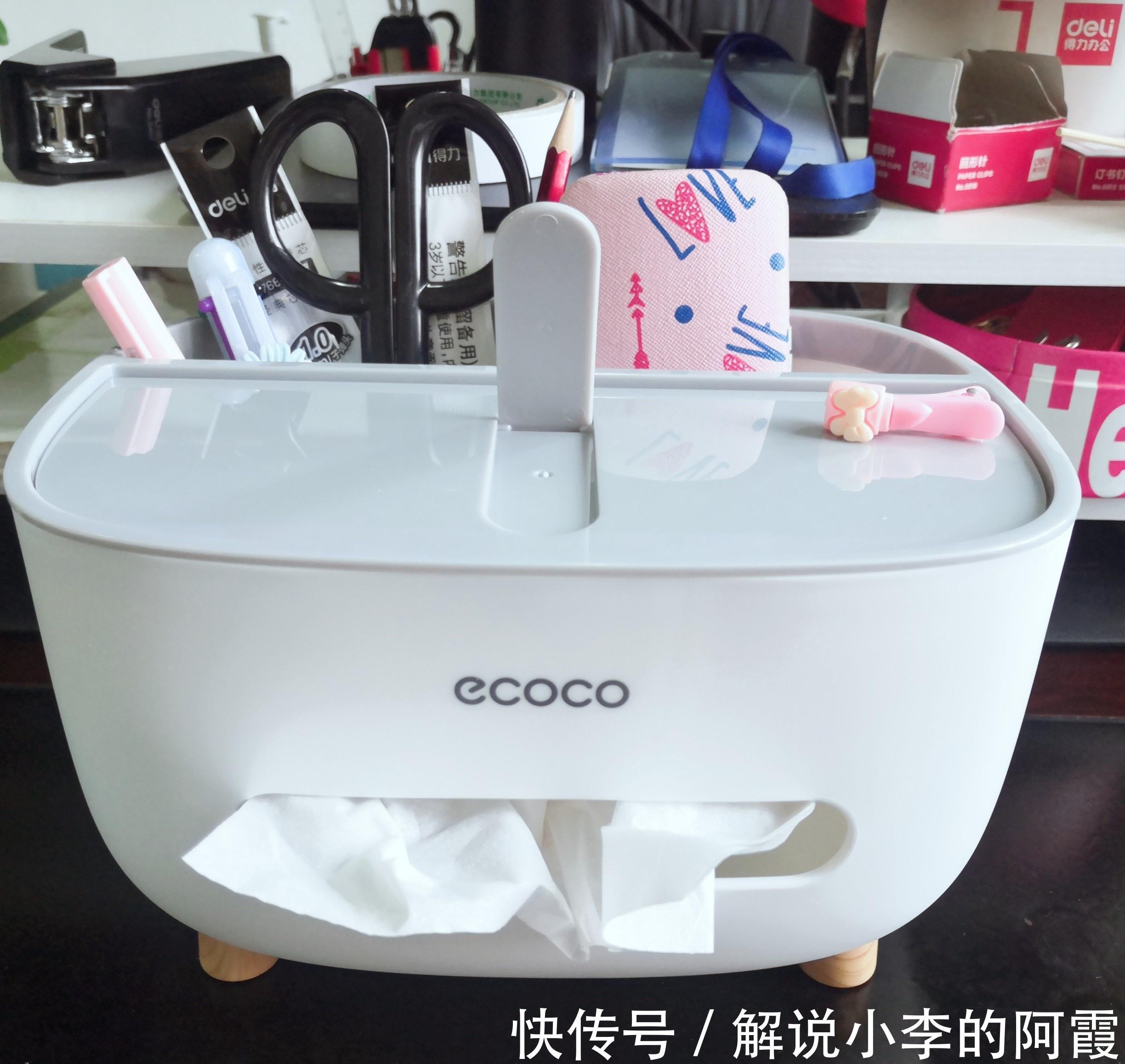 沐宸|跟风买回的网红家居用品,想不到没翻车,成为使用频率最高的东西