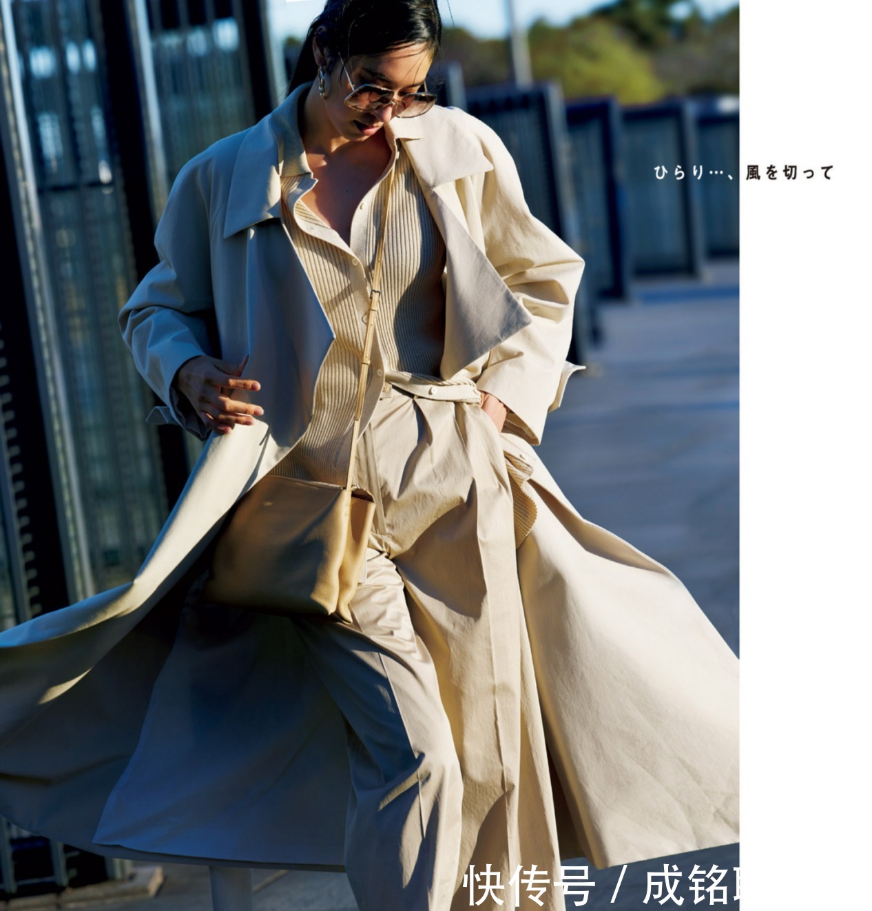 配色是穿衣的关键,不懂搭配不妨学学同色组合,简约时尚又减龄