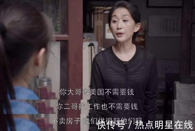 男孩|产妇生下7.7斤男宝,逗老公说生的是女儿,丈夫的反应让宝妈泪奔