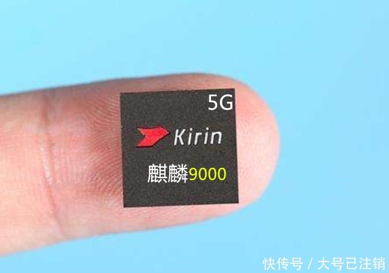 塞进|华为芯最后的倔强:老内核、新工艺、硬塞进153亿晶体管