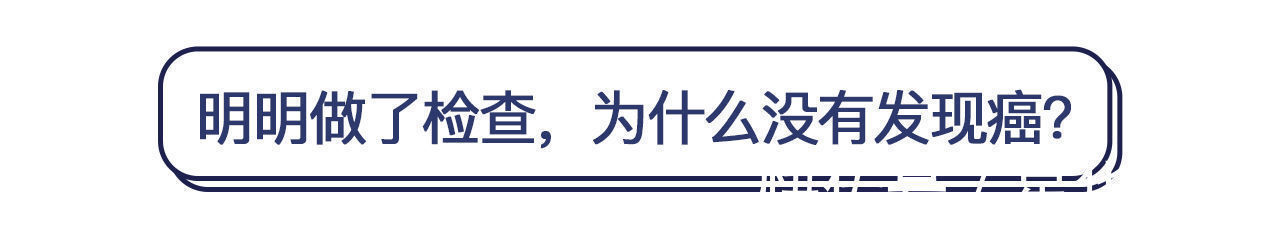 胸片|男子肩痛竟查出肺癌！医生提醒：肩部有这些症状，可能是大病