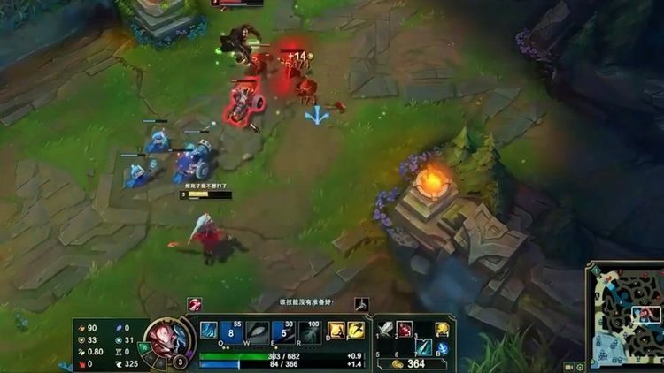 主播张嘉文solo黑粉,滑板鞋输给“黑粉的男枪”,连忙下播跑路