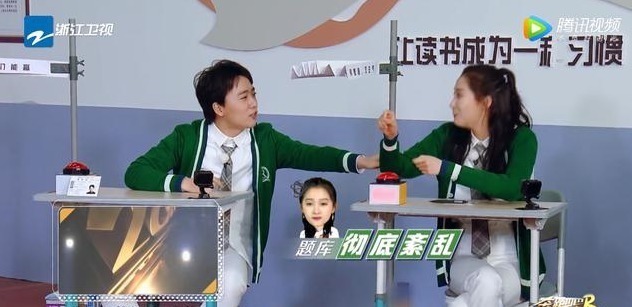 跑男|德云社一个参加《极限挑战》,一个参加《跑男》,口碑却截然不同