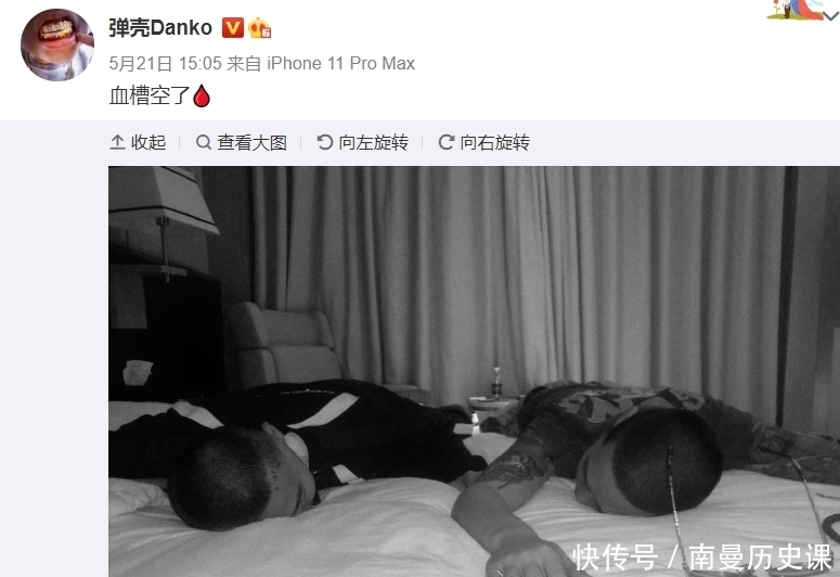 出局|《说唱听我的2》淘汰赛曝光:知名选手提前出局,单依纯受邀加盟