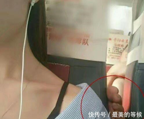 姑娘肯定是冻感冒了，这么大怪味都闻不出来