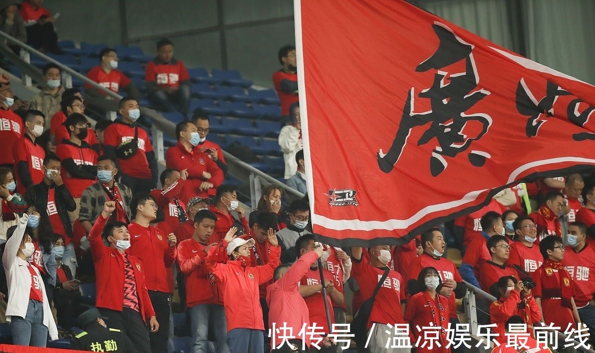 训练|释放信号!广州队公开训练何超单膝跪地,4亿调节费成为救命稻草