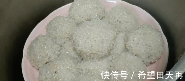 “补冬不如补霜降”,冷天多蒸这菜吃,温和滋补御寒气,暖和入冬!