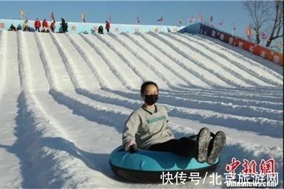 冰雪|元旦送福利！新年第一缕阳光！假期去这些地方享受冰雪的快乐！