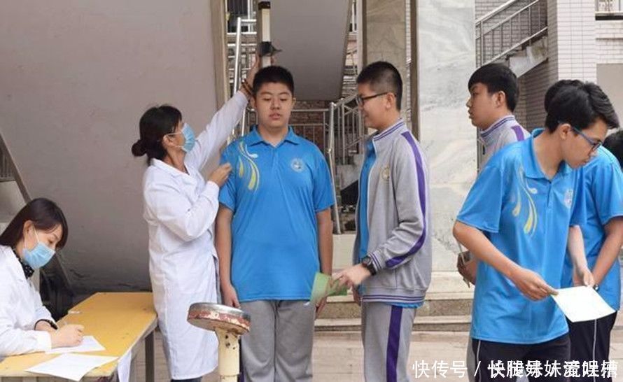 长高|这3个身体部位“短”的孩子,一般都长不高,看看你家孩子是不是