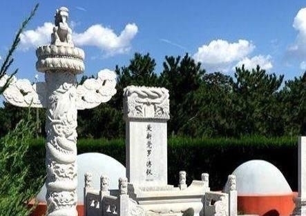 清西陵|溥仪去世时,大清已灭亡50余年,他怎么还能葬入清朝皇陵?