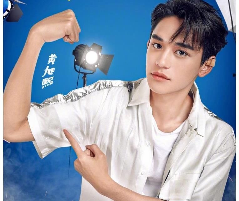 《奔跑吧兄弟9》收官了,一起来看看,最新的海报吧