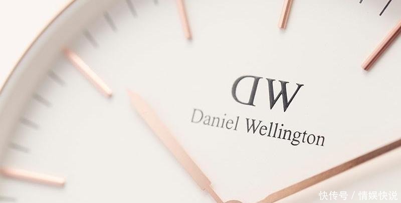 丹尼尔|丹尼尔·惠灵顿的秘密——如何做夏日的宠儿