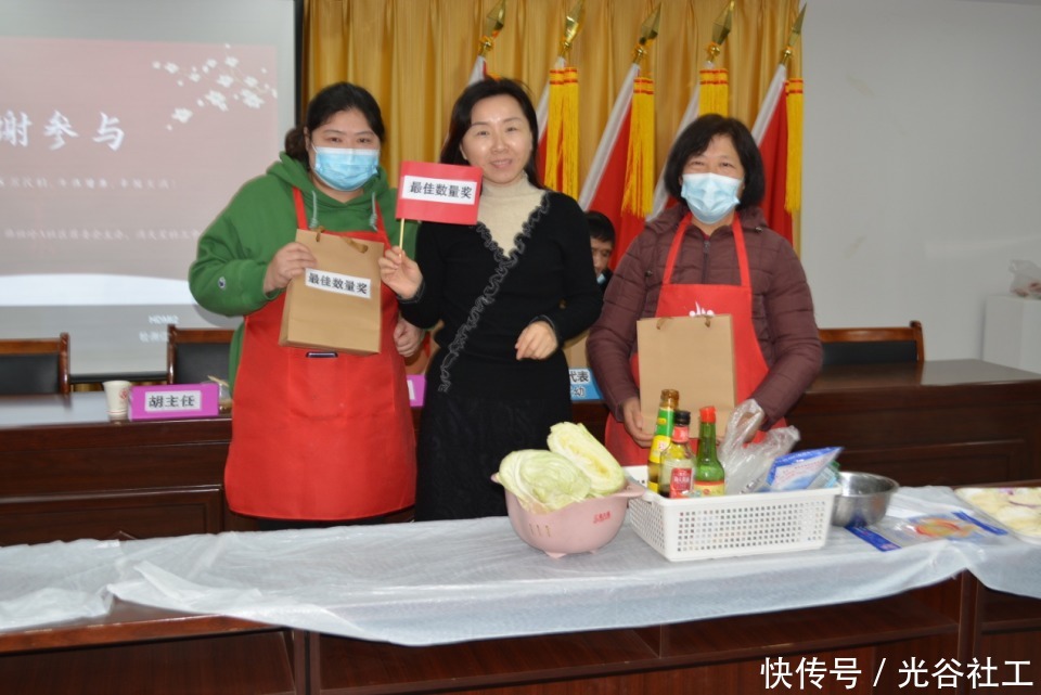 冬至|佛祖岭A社区开展 “情暖冬至· 爱在社区”包饺子比赛