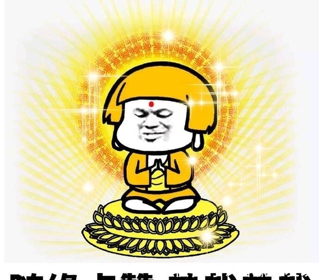 |幽默笑话:你小时候玩过,过家家吗