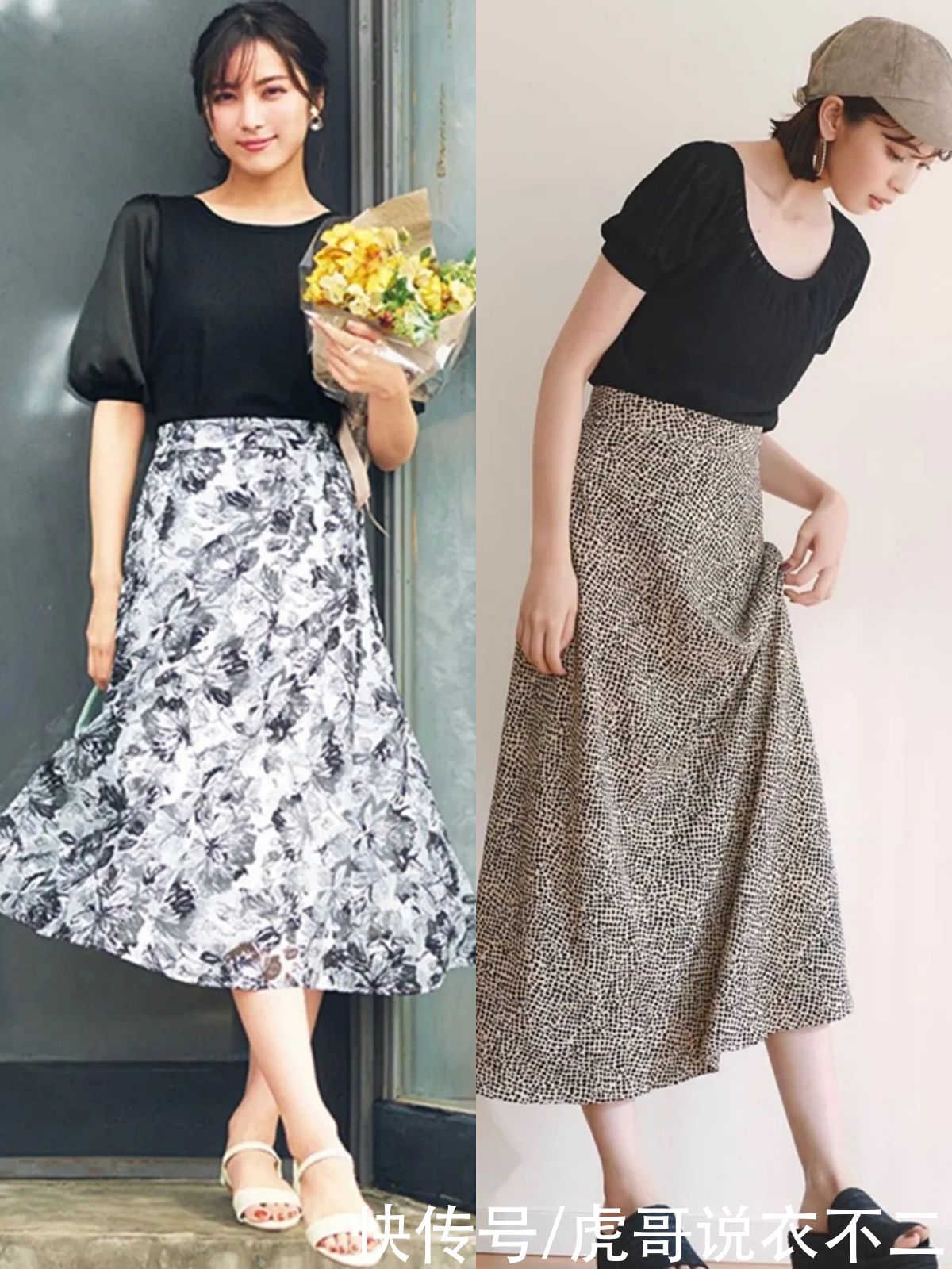 日本女人|日本女人穿半裙的3个步骤，学会了优雅又时尚，适合30、40岁女人