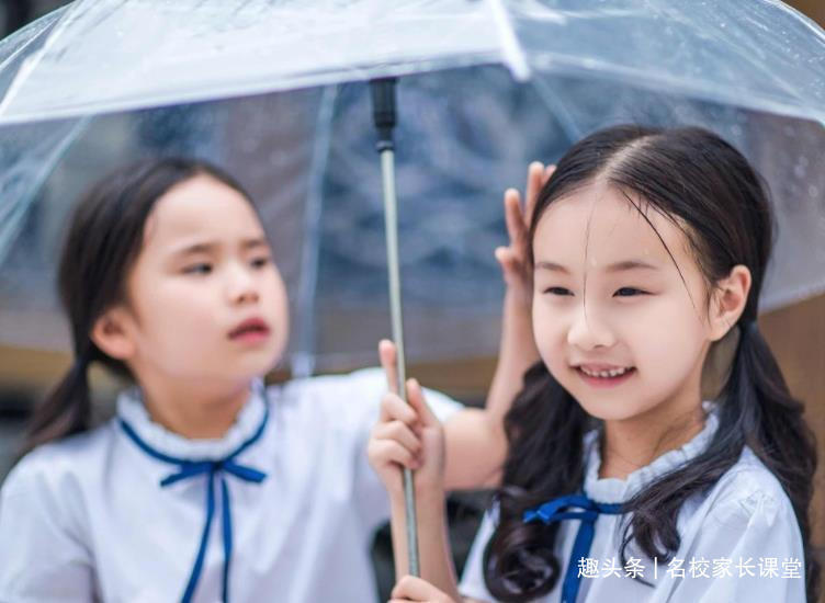 真正的朋友|班主任说有出息的孩子都有5大特质,看看你家的有几个