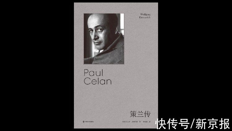 N号房|爆料韩国“N号房”事件的她们，写下了这本书｜一周新书风向标