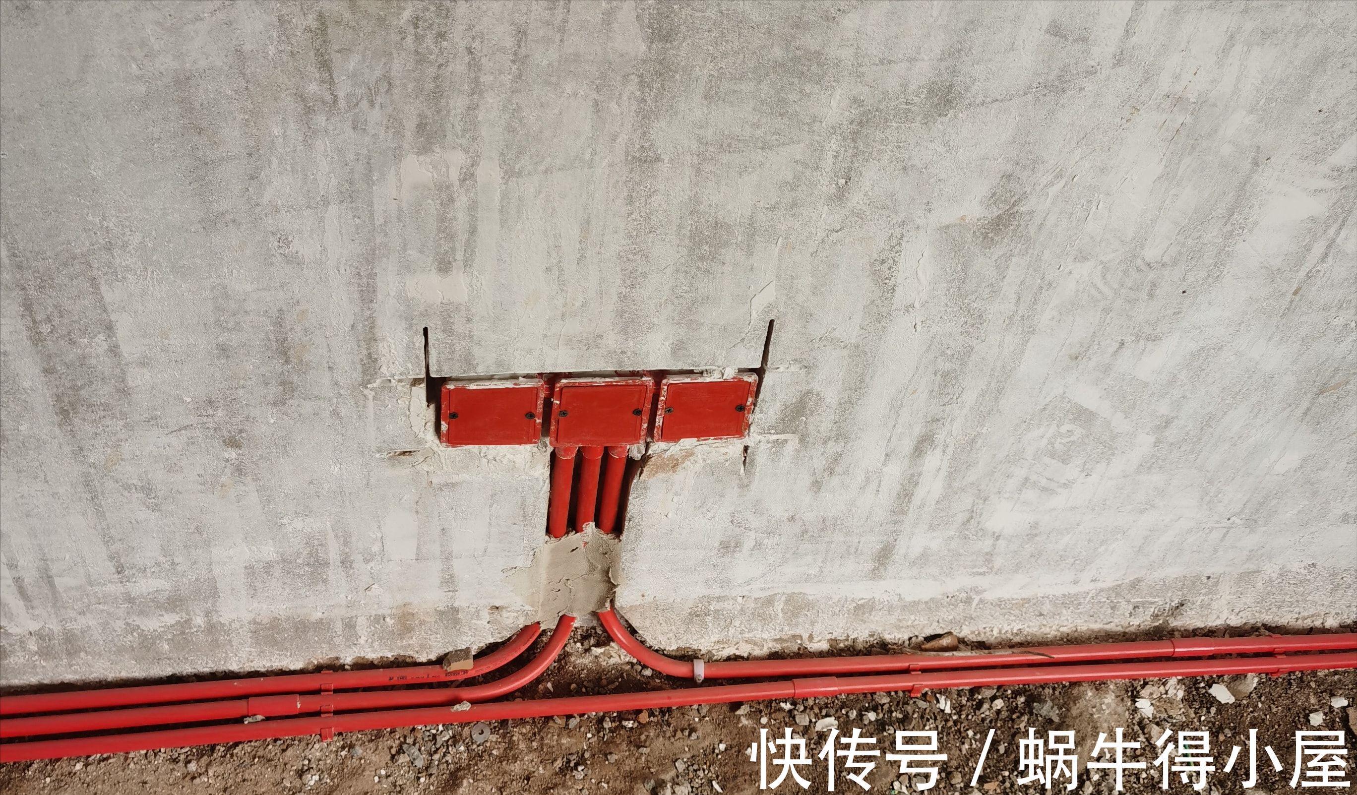 家装|家装改电路，慎用一个房间一个回路的方式，否则离跳闸就不远了