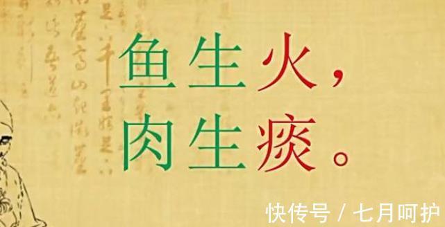 饮食|养脾胃的最好饮食方式是少吃