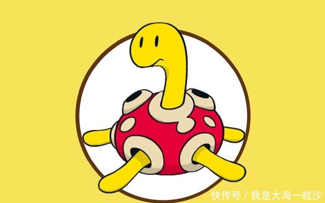 盘点《精灵宝可梦》中的龟形宝可梦,最后一只还有龙属性