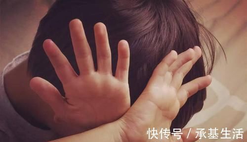 打骂|家长打骂要有度，这4个部位是孩子的“生命线”，再生气也不能打