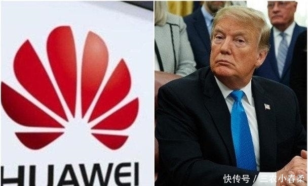 ARM|谷歌限制都不及它破坏力大!ARM停止与华为合作