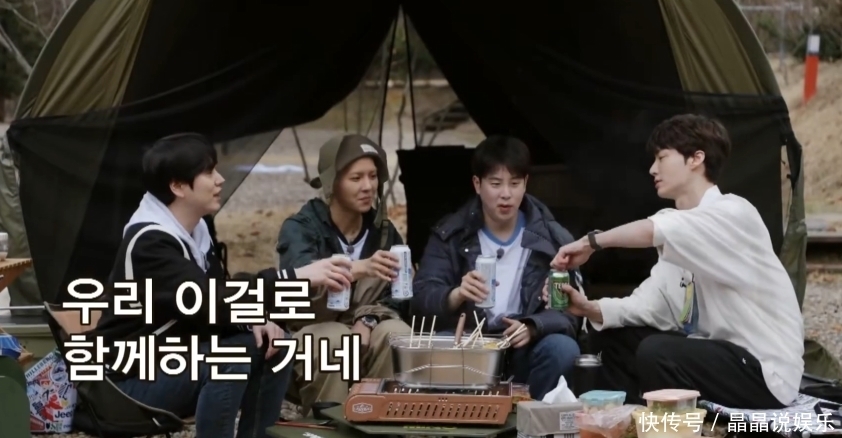 新西游记 一出手就是9.7,他的节目,看就完事了