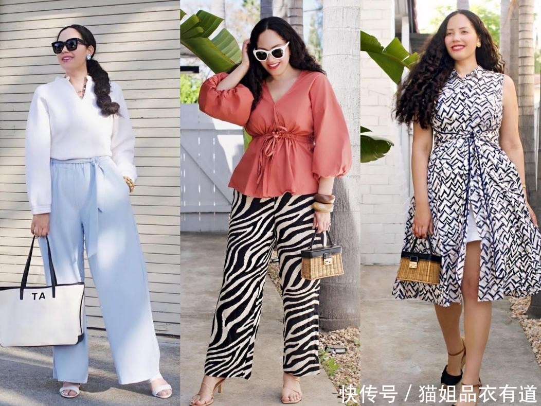 露肤|160斤的大码博主,4条法则教你“瘦身穿搭”,穿衣楷模名不虚传