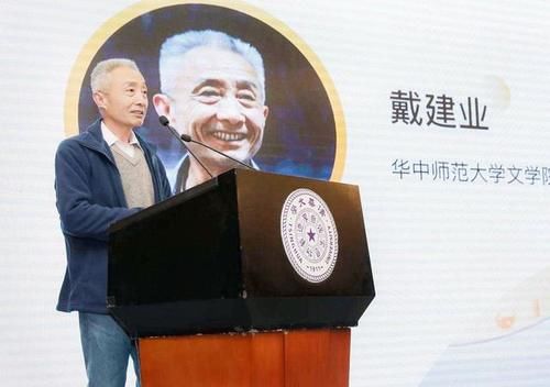 文人|网红教授为挣钱四处演讲，网友称其无文人风骨，背后真相令人动容