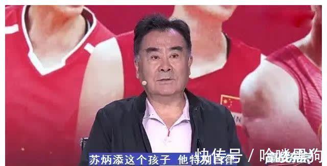 全红婵|2021中国十佳运动员，18岁“华籍美人”凭啥上榜？全红婵遗