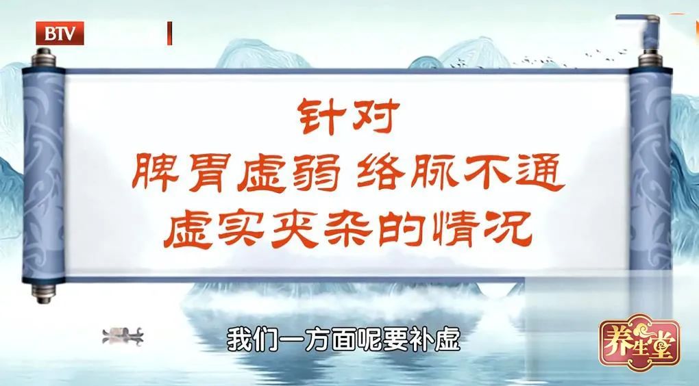 脾胃|胃溃疡不重视，半年不治不查，结果癌变了！可以试试这五款养生粥