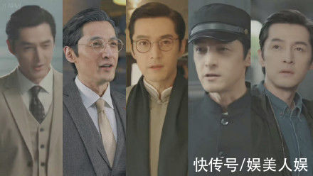 周深|央视国庆晚会8大看点：胡歌一人分饰五角，老艺术家的云端合唱