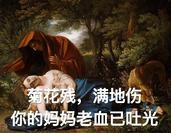 叶听枫|让一个妈妈疯魔的，不是二胎，不是穷，而是孩子上了小学…