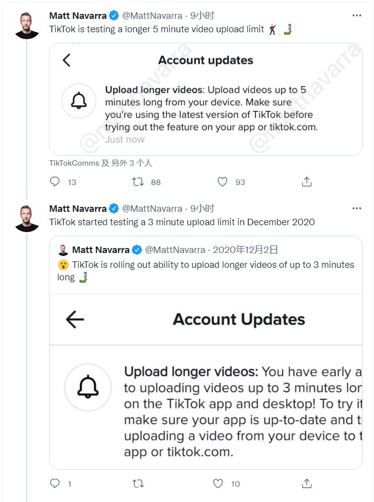 mTikTok 正测试上传 5 分钟或以上视频，此前最长 3 分钟
